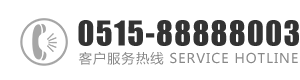 操穴小电影：0515-88888003